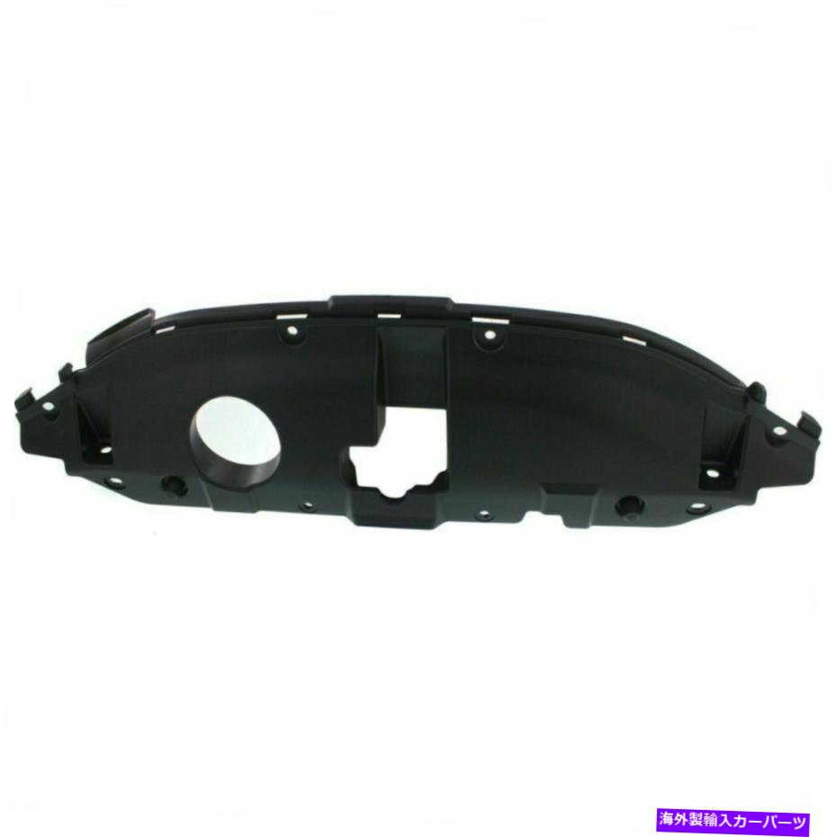 Radiator ホンダシビック2013-2014の新しいラジエーターサポートカバー New Radiator Support Cover For Honda Civic 2013-2014