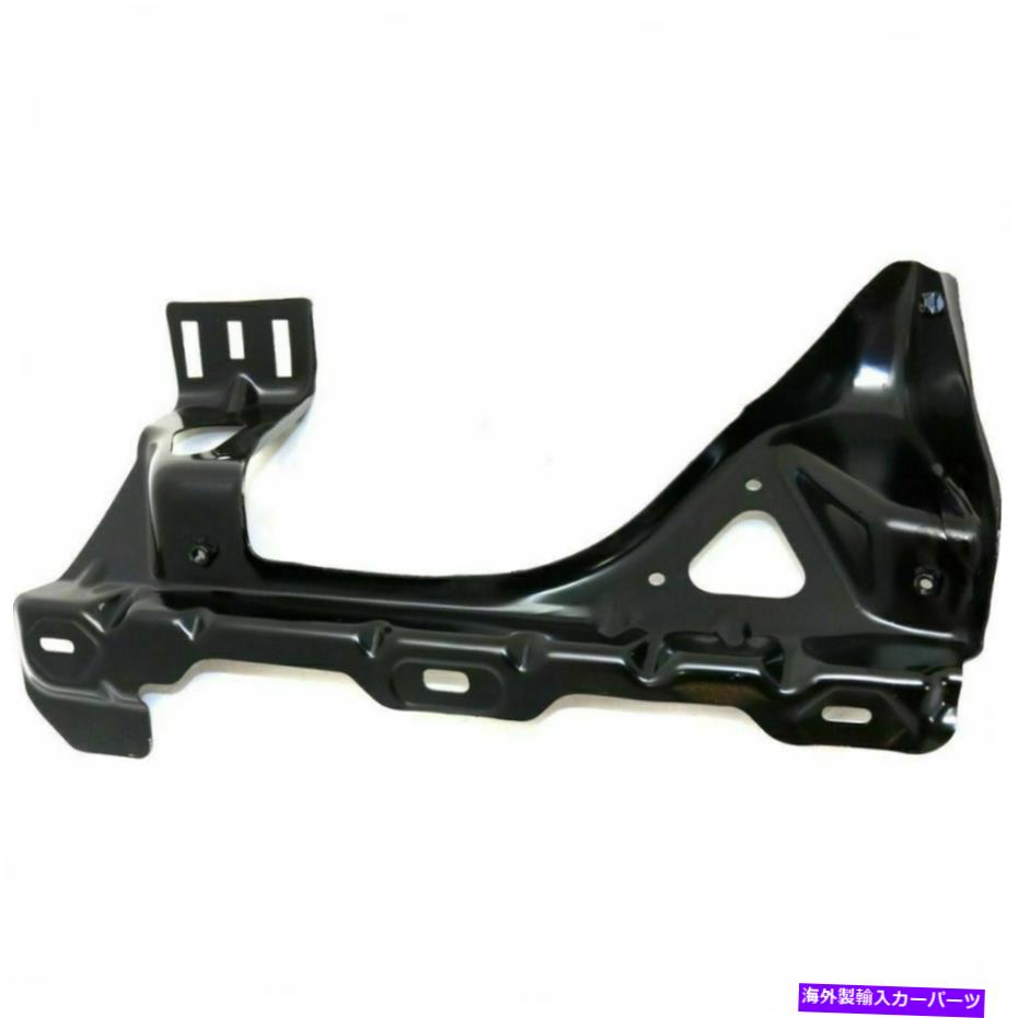 Radiator 新しいGM1225319 RHサイドラジエーターサポートブラケットGMC Sierra 1500 2007-2013 New GM1225319 RH Side Radiator Support Bracket for GMC Sierra 1500 2007-2013