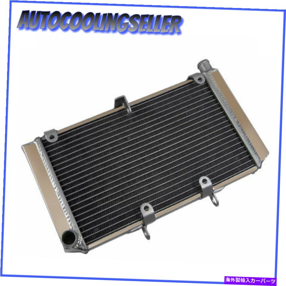 Radiator 2008-2013のアルミニウムラジエーター09ホンダCB600ホーネットCBF600 2009 2010 2012 2012 Aluminum Radiator For 2008-2013 09 Honda CB600 Hornet CBF600 2009 2010 2011 2012
