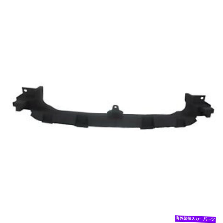 Radiator 新しいアフターマーケット低ラジエーターはKD45501C0 CAPAをサポートします New Aftermarket Lower Radiator Support KD45501C0 CAPA