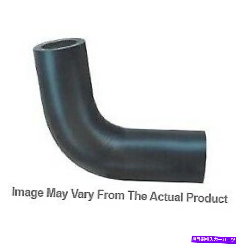 Radiator 72359 daycoラジエーターホースはF250トラックF350 F450 F550 Ford Excursionの低い新機能 72359 Dayco Radiator Hose Lower New for F250 Truck F350 F450 F550 Ford Excursion