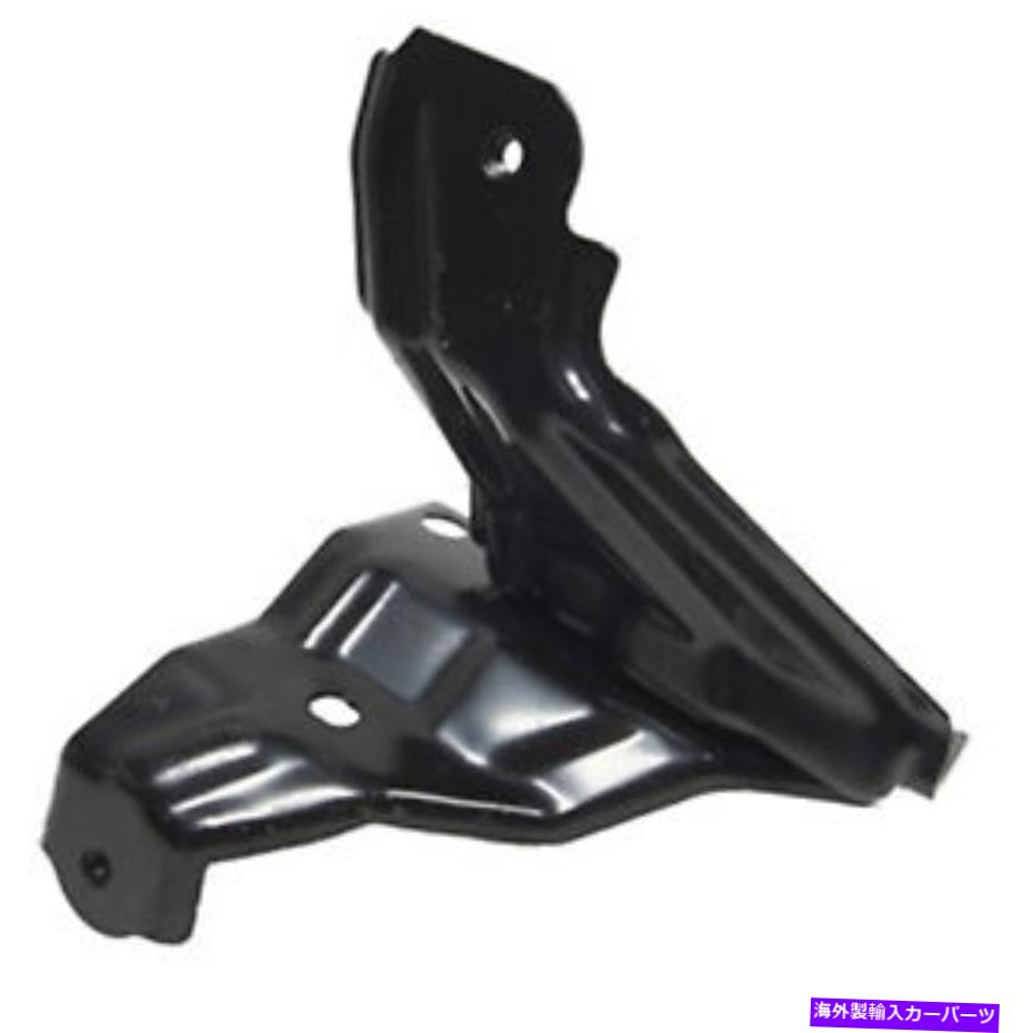 Radiator 新しいアフターマーケットドライバーサイドラジエーターサポートブラケット5380435040 New Aftermarket Driver Side Radiator Support Bracket 5380435040