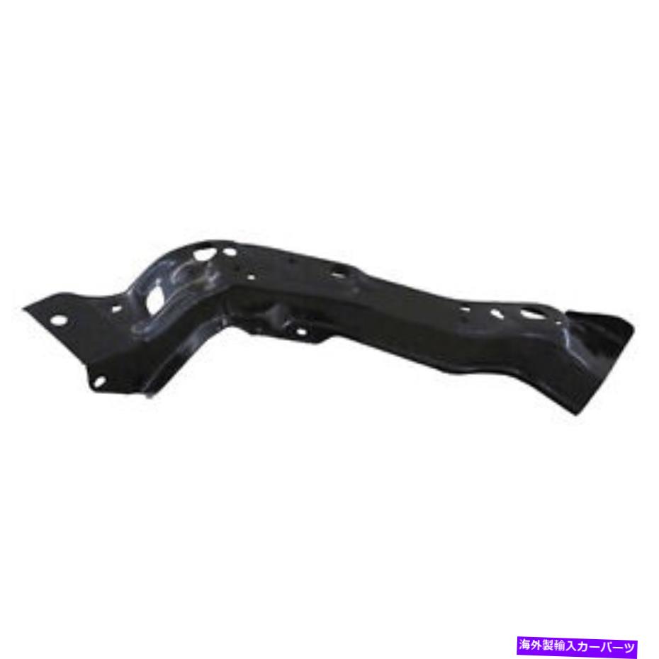 Radiator 新しいアフターマーケットの助手席側ラジエーターサポート5256C110 CAPA New Aftermarket Passenger Side Radiator Support 5256C110 CAPA