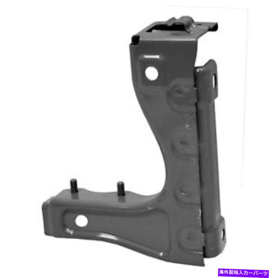 Radiator 新しいアフターマーケットドライバーサイドラジエーターサポートブラケット539060C010 New Aftermarket Driver Side Radiator Support Bracket 539060C010