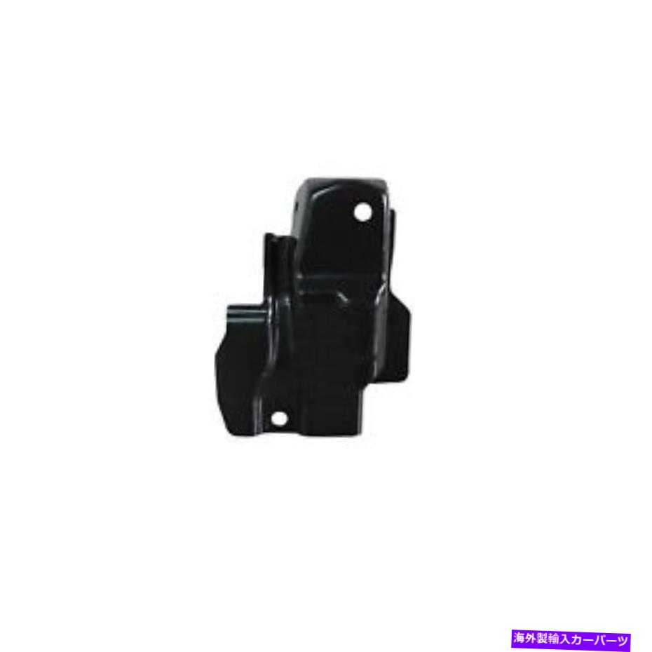 Radiator 新しいアフターマーケットの助手席側ラジエーターは、外側のブラケット5214347030をサポートしています New Aftermarket Passenger Side Radiator Support Outer Bracket 5214347030