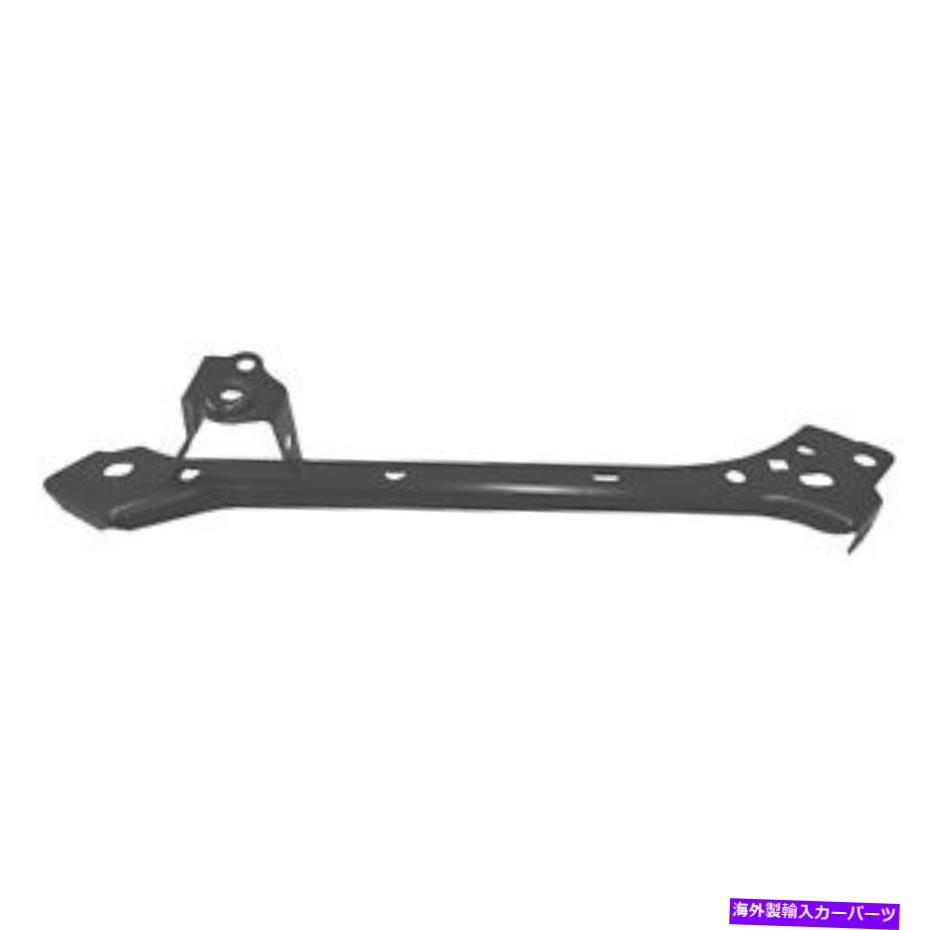 Radiator 新しいアフターマーケットの乗客側ラジエーターサポートタイバー拡張機能42699798 CAPA New Aftermarket Passenger Side Radiator Support Tie Bar Extension 42699798 CAPA