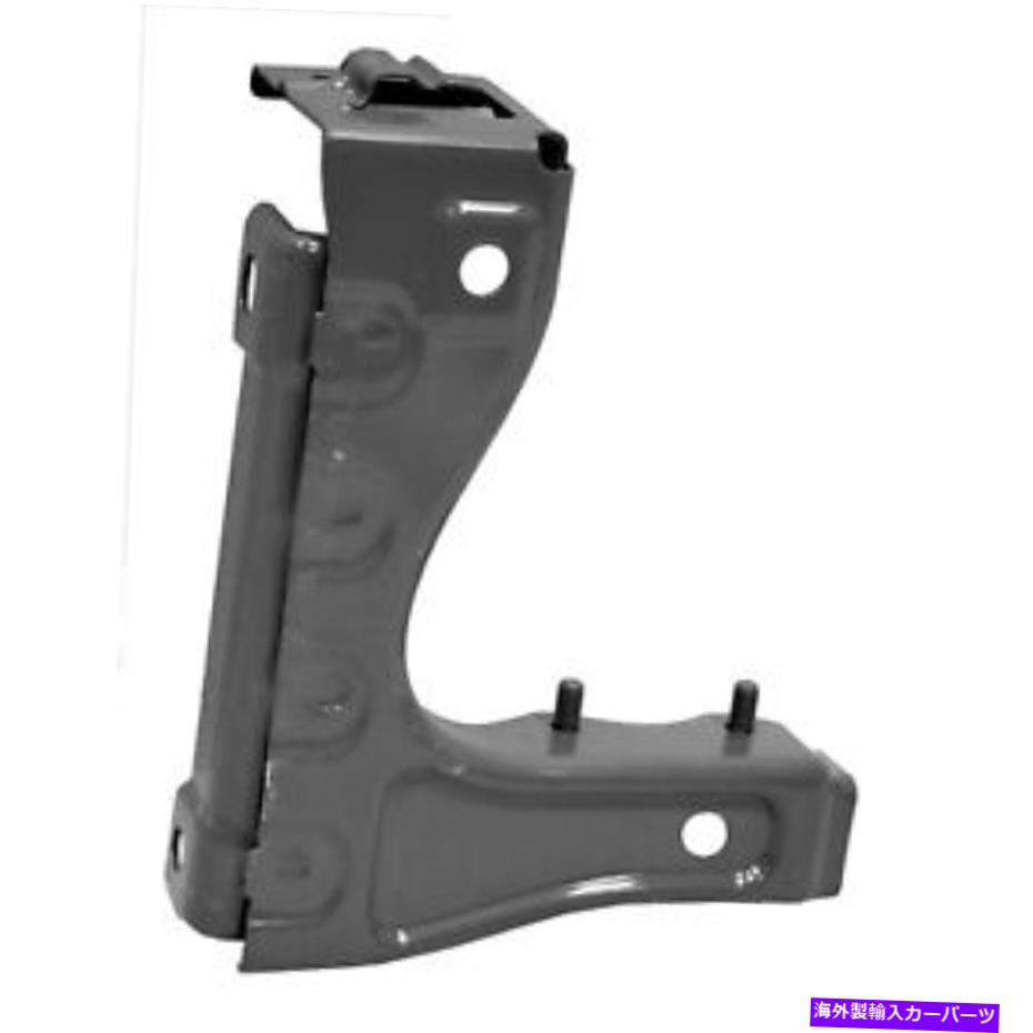 Radiator 新しいアフターマーケット助手席側ラジエーターサポートブラケット539050C010 New Aftermarket Passenger Side Radiator Support Bracket 539050C010