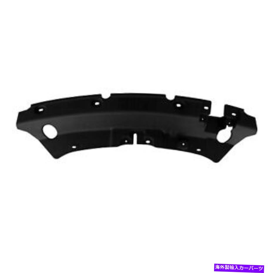 Radiator 新しいアフターマーケットアッパーラジエーターサポートカバーCJ5Z8327A New Aftermarket Upper Radiator Support Cover CJ5Z8327A