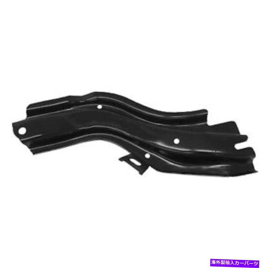 Radiator 新しいアフターマーケットの助手席側下部ラジエーターサポート80A805528 CAPA New Aftermarket Passenger Side Lower Radiator Support 80A805528 CAPA