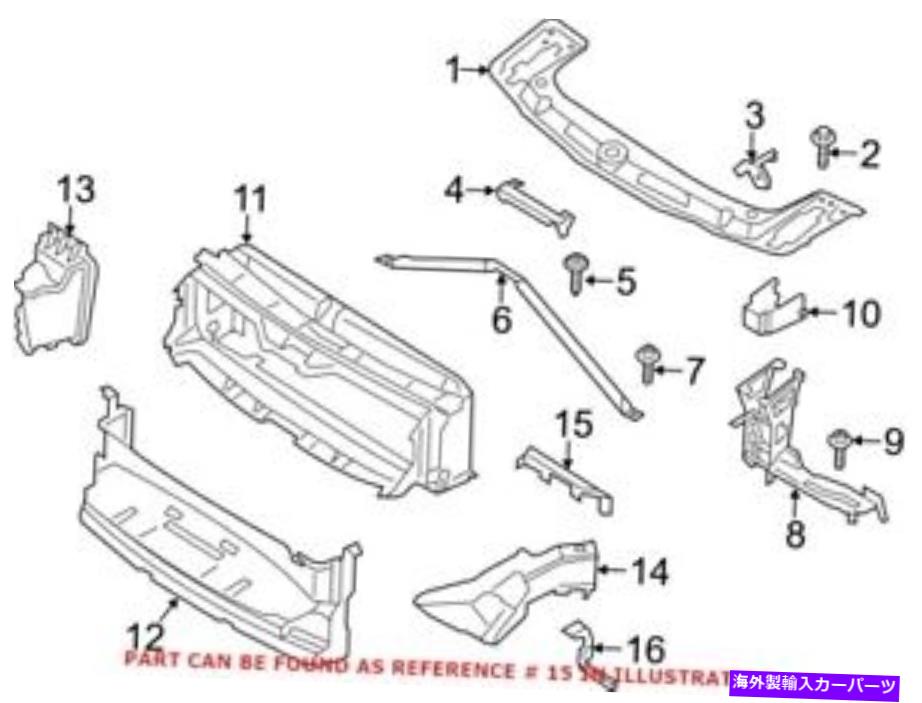 Radiator 本物のOEMラジエーターサポー