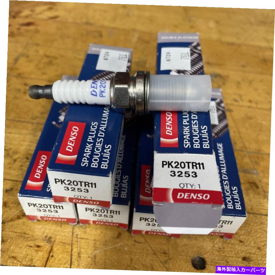 Radiator 6ѥå-Denso3253PK20TR11֥ץʥѡץ饰륳ɥ 6 Pack - Denso(3253) PK20TR11 Double Platinum Sparks Plug-Improved Cold-starting