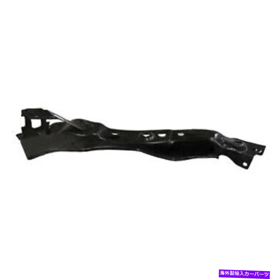 Radiator 新しいアフターマーケットドライバーサイドアッパーラジエーターサポートタイバー5320347020 CAPA New Aftermarket Driver Side Upper Radiator Support Tie Bar 5320347020 CAPA