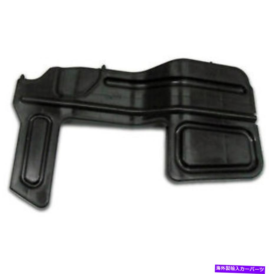 Radiator 新しいアフターマーケットドライバーサイドラジエーターサポートエアデフレクター5329402140 New Aftermarket Driver Side Radiator Support Air Deflector 5329402140