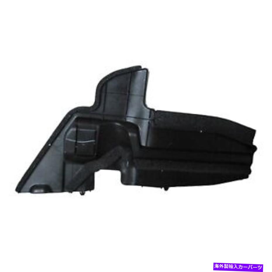 Radiator 新しいアフターマーケットドライバーサイドラジエーターサポートエアデフレクター5329447010 New Aftermarket Driver Side Radiator Support Air Deflector 5329447010