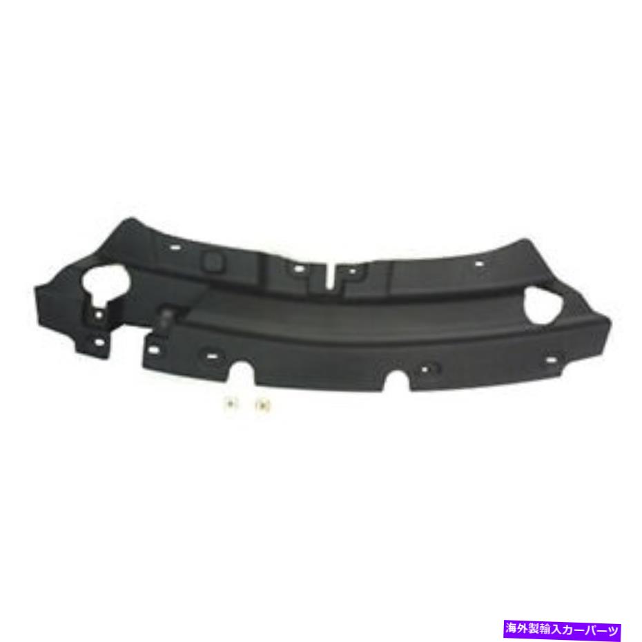 Radiator 新しいアフターマーケットアッパーラジエーターサポートカバーGJ5Z16A238A New Aftermarket Upper Radiator Support Cover GJ5Z16A238A