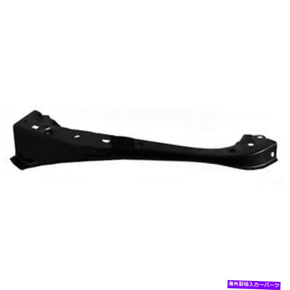 Radiator 新しいアフターマーケットの助手席側ラジエーターサポート5321310070 CAPA New Aftermarket Passenger Side Upper Radiator Support 5321310070 CAPA