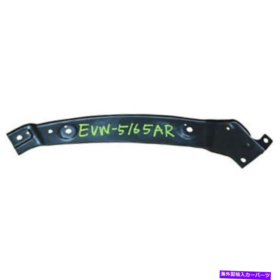 Radiator 新しいアフターマーケットの助手席側ラジエーターサポート5N0805932B New Aftermarket Passenger Side Upper Radiator Support 5N0805932B