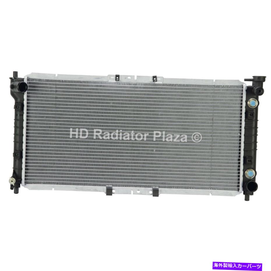 Radiator 93-97マツダ626 92-96 MX6 MX-6 L4 2.0L 2.2L 4シリンダーのラジエーター置換 Radiator Replacement For 93-97 Mazda 626 92-96 MX6 MX-6 L4 2.0L 2.2L 4 Cylinder