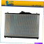 Radiator 1991 1992 1993 1994 1995 Acura Legend 3.2L 1Υߥ˥饸Υߥ˥饸 Aluminum Radiator For 1991 1992 1993 1994 1995 Acura Legend 3.2L 1 Row