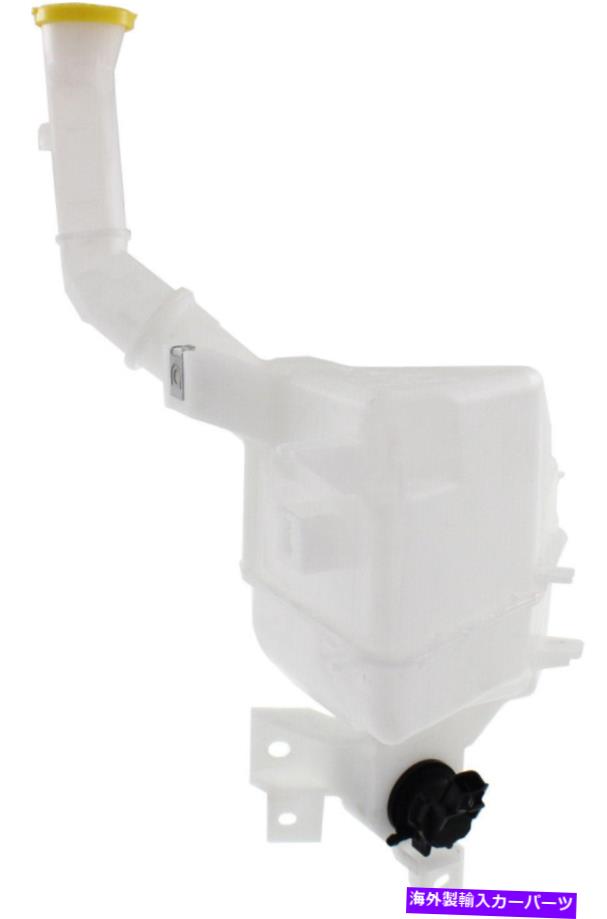 Radiator マツダ3 10-13洗濯機、アッセイ、ポンプとキャップ、小さな日焼けと互換性があります Compati..