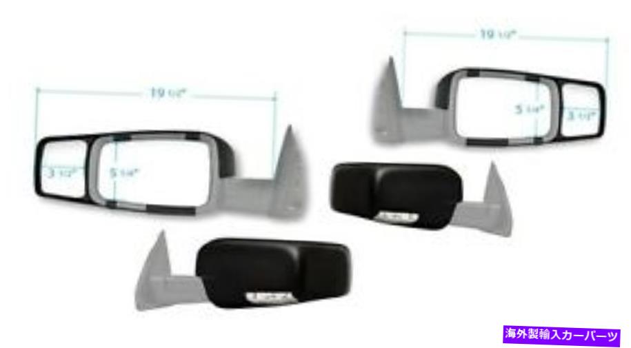 Radiator 2009-2015 Dodge/RAM 1500 2500 3500ペアの新しいクリップオン牽引ミラーエクステンション Ne..