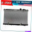 Radiator 1994ǯ2001ǯAcura Integra L4 1.8Lߥ˥࿿饸Ŭ礹1741 For 1994-2001 Acura Integra L4 1.8L GAS Aluminum Brand New Radiator Fits 1741