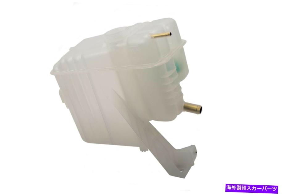 Radiator GM本物の部品22866587ラジエーターサージタンク GM Genuine Parts 22866587 Radiator Surge Tank