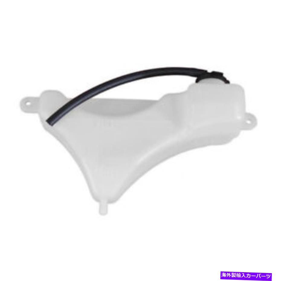 Radiator 08-13用ハイランダー冷却剤貯水池オーバーフローボトル拡張タンクw/キャップ For 08-13 Highlander Coolant Reservoir Overflow Bottle Expansion Tank w/Cap