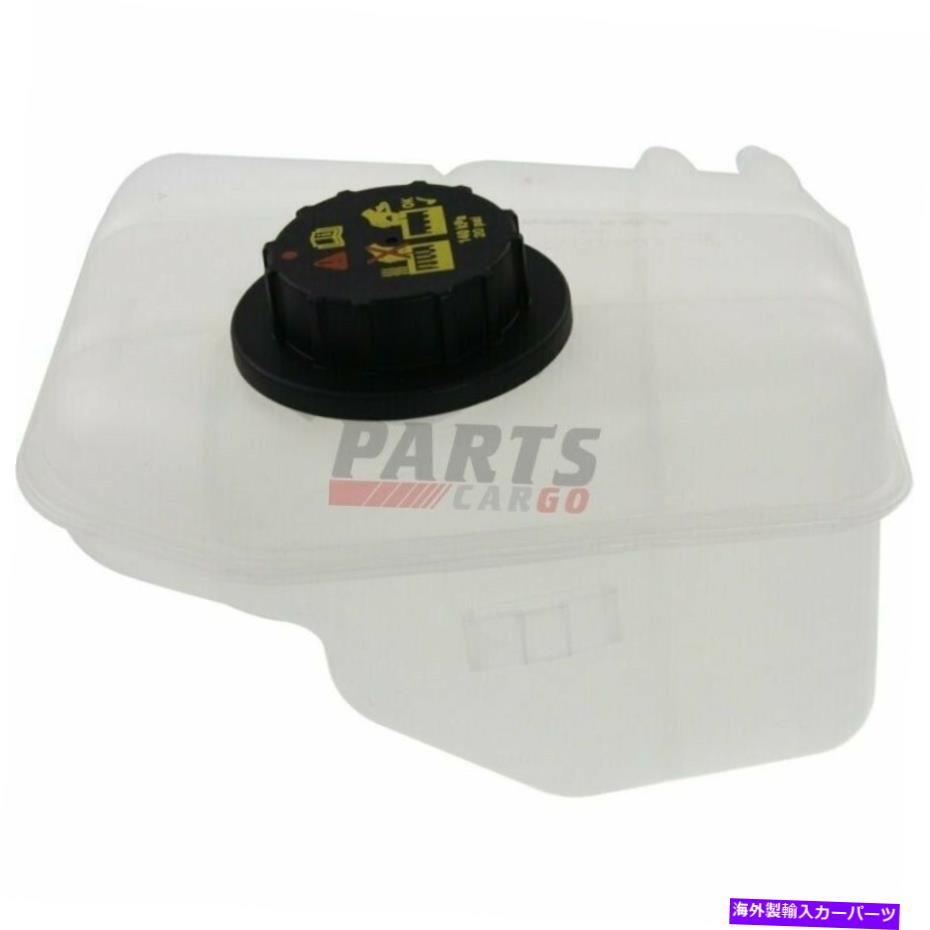 Radiator 新しいエンジンクーラントリカバリタンクフィット2010-2013 Ford Transit Connect 8T1Z8A080A NEW ENGINE COOLANT RECOVERY TANK FITS 2010-2013 FORD TRANSIT CONNECT 8T1Z8A080A
