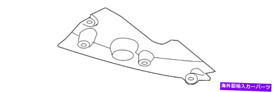 Radiator ʪȥ62580-CA000 Genuine Nissan Sight Shield 62580-CA000