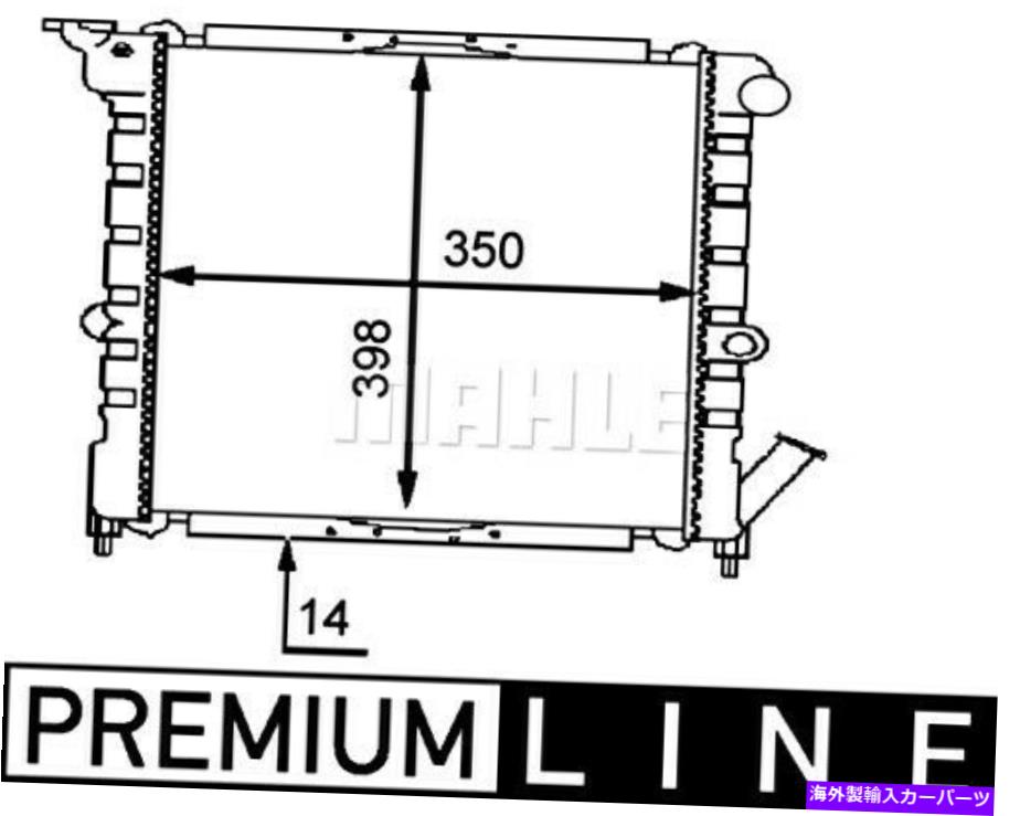 Radiator Behrץߥ२󥸥ѥ饸ϥΡ11ѡ5 7700757930Ŭ礷ޤ BEHR PREMIUM Engine Cooling Radiator Fits RENAULT 11 Super 5 7700757930