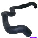 Radiator h0061726ラジエーターホース低いドッジグランドキャラバンプリマスボイジャー H0061726 Radiator Hose Lower N...