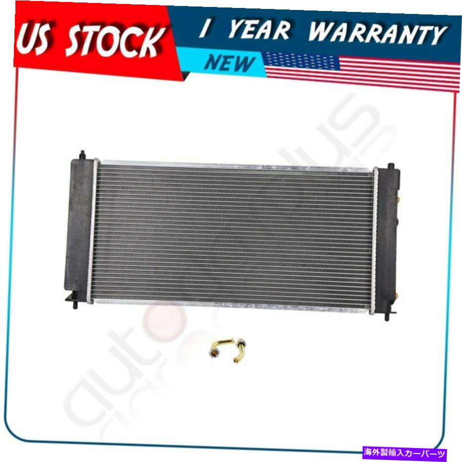 Radiator 00 01 02 03 04 05 TOYOTA CELICA L4 1.8L新しいアルミニウムラジエーターフィット2335 Fit For 00 01 02 03 04 05 Toyota Celica L4 1.8L New Aluminum Radiator Fits 2335