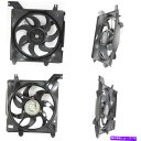 Radiator HY3115105 01-05ヒュンダイエラントラの冷却ファンアセンブリ HY3115105 Cooling Fan Assembly for 01-05 Hyundai Elantra(2)