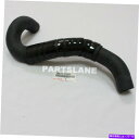Radiator 16572-71031トヨタOEM本物のホース、ラジエーター、アウトレット 16572-71031 Toyota OEM Genuine HO...