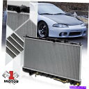 Radiator 00-05 MIT ECLIPSE/SEBRING/STRATUS 4CYL AUTOのアルミニウムラジエーターOE交換 Aluminum R...