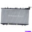 Radiator 95-98 200SXΥ饸91-93 NX 91-00 Sentra L4 1.6L 2.0L w/ 7 7/8 TOC W/ A/ C Radiator For 95-98 200SX 91-93 NX 91-00 Sentra L4 1.6L 2.0L w/ 7 7/8 TOC w/ A/C