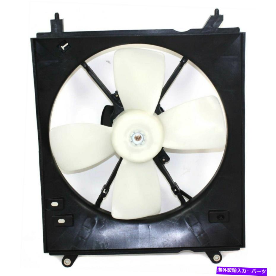 Radiator ラジエーター冷却ファンアセンブリw/モーター乗客右Rh for camry solara 2.2l Radiator Cooling Fan Assembly w/ Motor Passenger Right RH for Camry Solara 2.2L
