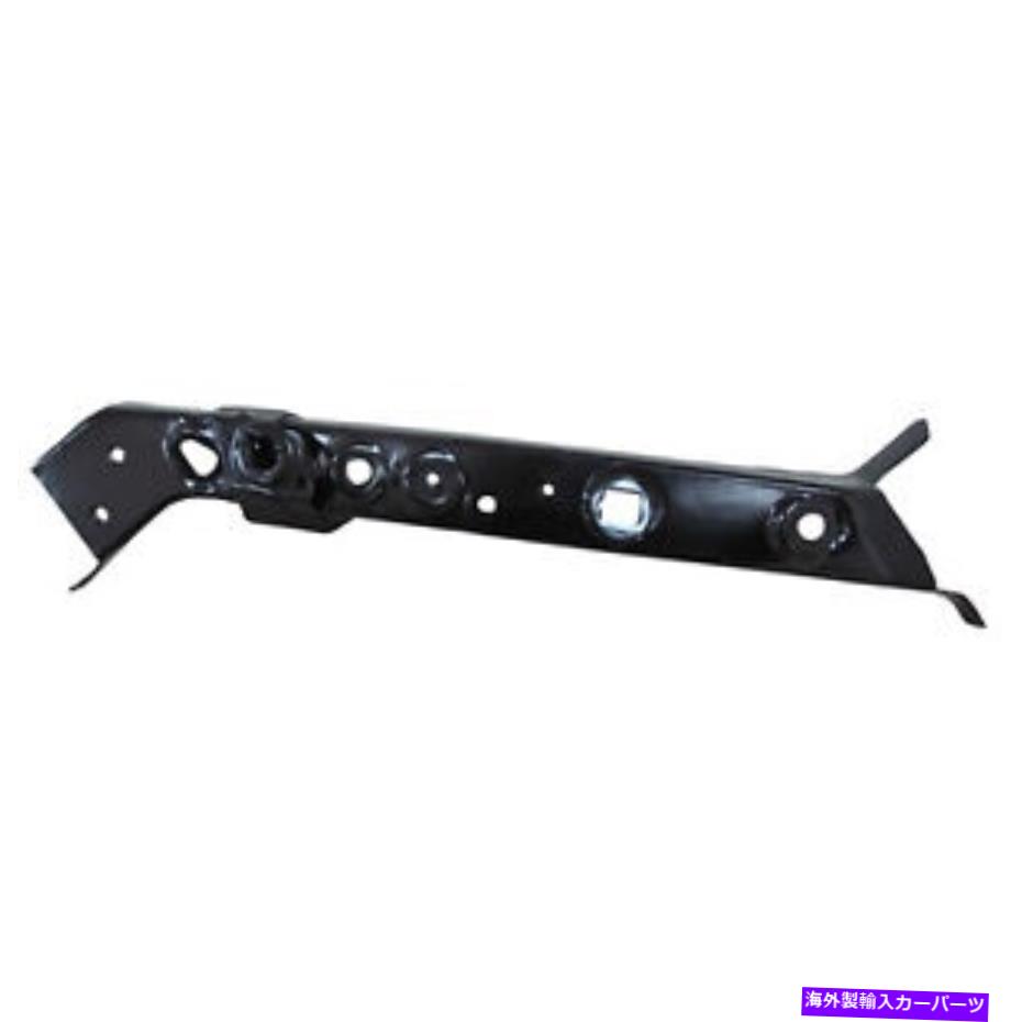 Radiator 新しいアフターマーケット助手席側ラジエーターサポートタイバーF2520DF3EA CAPA New Aftermarket Passenger Side Upper Radiator Support Tie Bar F2520DF3EA CAPA