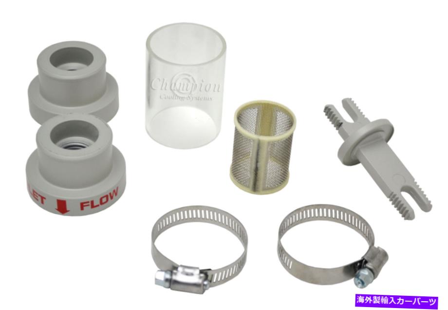 Radiator サプライチャンピオンホワイトインラインクーラント1 1/4 "フィルター#CCHF 1 1/4 Supply Cha..