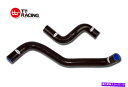 Radiator トヨタスターレットEP82グランザ4Efteターボシリコンラジエーターホースキット TOYOTA STARLET EP82 GLANZA 4EFTE TURBO SILICONE RADIATOR HOSE KIT(2)