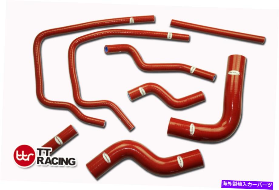 Radiator Subaru Impreza GC8 EJ20 2.0 WRX GT MK3-6 96-00ꥳ饸ۡå FOR SUBARU IMPREZA GC8 EJ20 2.0 WRX GT MK3-6 96-00 SILICONE RADIATOR HOSE KIT