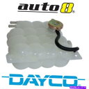 Radiator Ford Firlane NC NF NL 4.0L Petrol 1991-1999のための本物のDayco拡張タンク Genuine Da...
