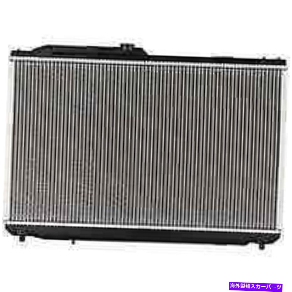 Radiator 饸koyo C1303Ŭ1992-1993ȥ西V6ȥ쥯ES300 V6 Radiator Koyo C1303 fits 1992-1993 Toyota Camry V6 and Lexus ES300 V6