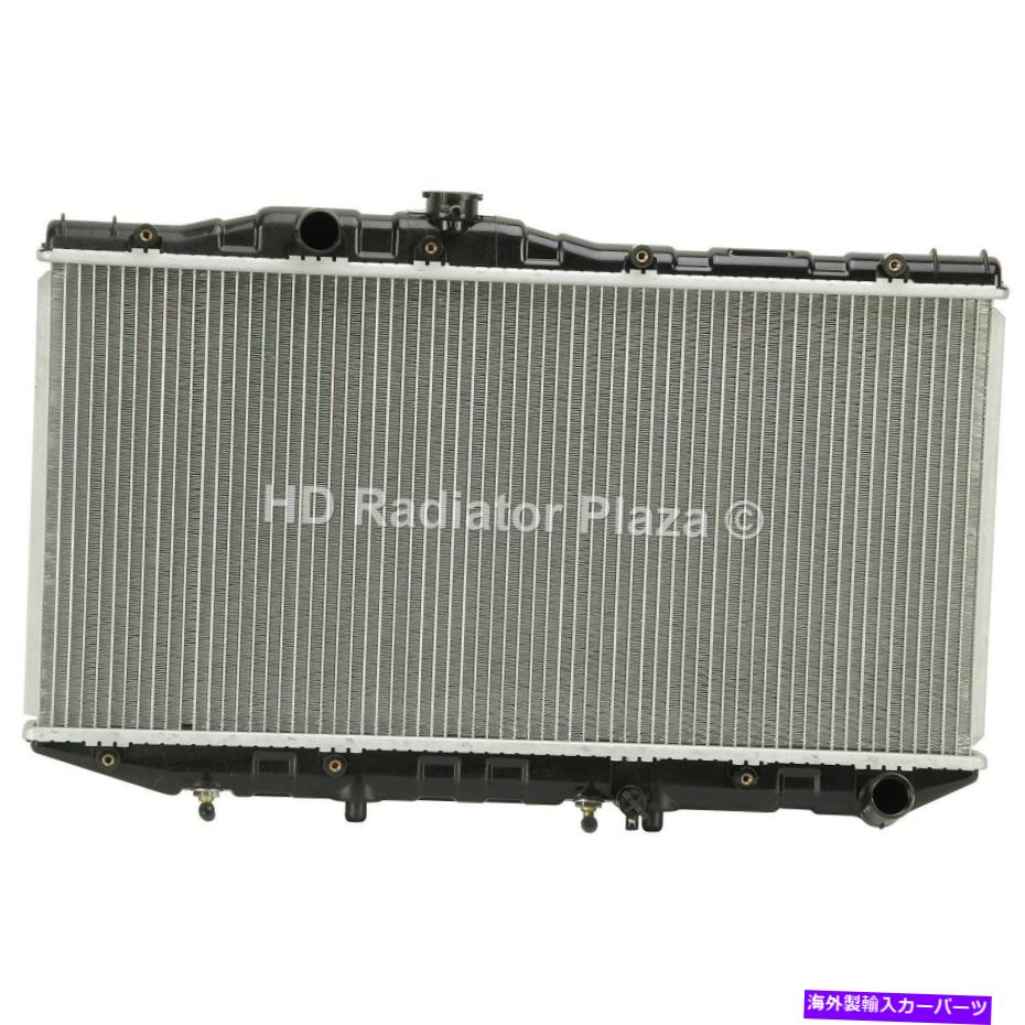 Radiator 87-91トヨタカムリL4 2.0L 4シリンダーのラジエーター交換新しいTo3010201 Radiator Replacement For 87-91 Toyota Camry L4 2.0L 4 Cylinder New TO3010201