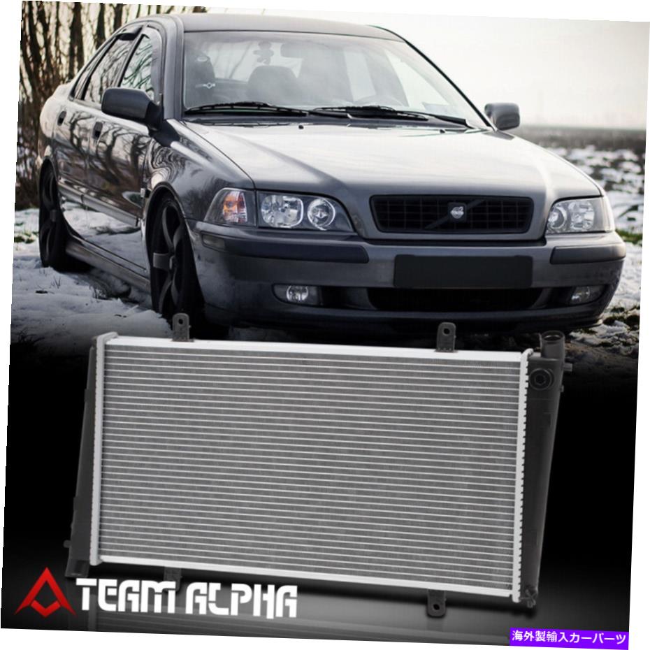 Radiator 2000-2004ボルボS40/V40アルミニウム工場交換コアラジエーターDPI-2400 Fits 2000-2004 Volvo S40/V40 Aluminum Factory Replacement Core Radiator DPI-2400