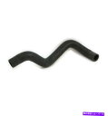 Radiator トヨタ本物のアルテッサ/アルテッツァギータホースラジエーターアウトレット16572-74340 Toyota genuine ALTEZZA/...