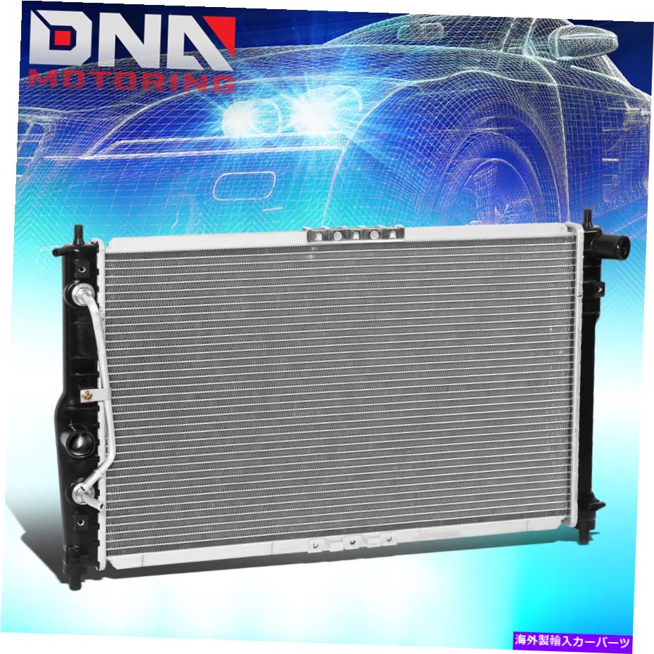 Radiator 1999年から2002年にかけて、MTラジエーターアセンブリOEスタイルアルミニウムコア2386のダウウーラノス For 1999-2002 Daewoo Lanos AT MT Radiator Assembly OE Style Aluminum Core 2386