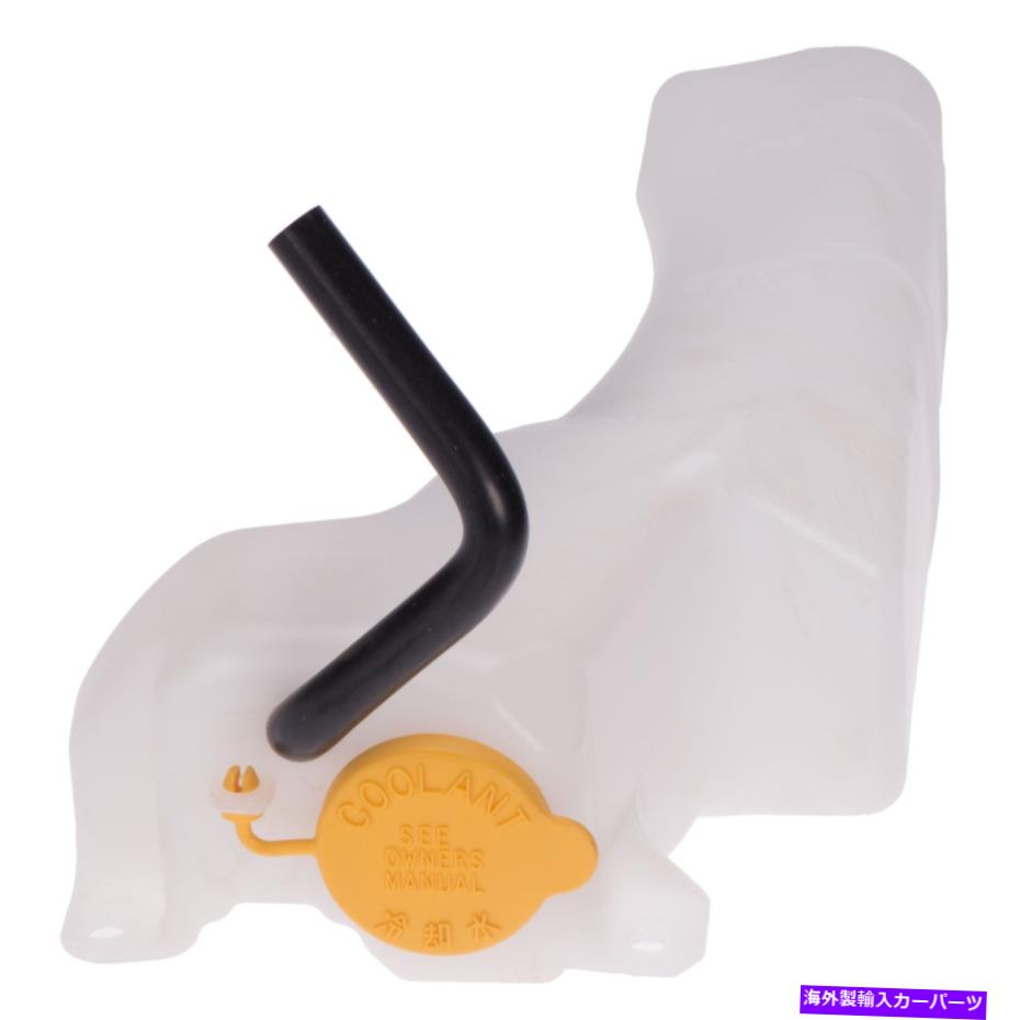 Radiator OEM 2014-2018 Subaru Forester Radiator Fluid Reservoir Tank Assembly 45150SG001 OEM 2014-2018 Subaru Forester Radiator Fluid Reservoir Tank Assembly 45150SG001