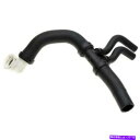 Radiator 24424ゲートラジエーターホースはF150トラックフォードF-150遠征リンカーンの新機能低下 24424 Gates Radiator H...